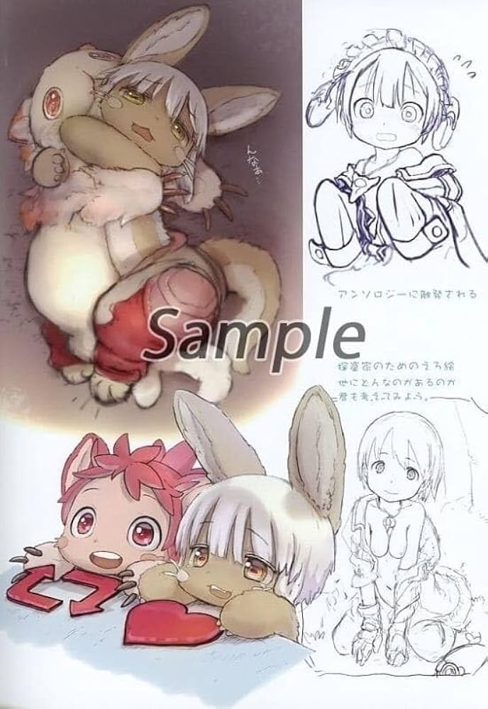 つくしあきひと　激辛娘　牛コスキーホルダー　メイドインアビス　ドアビートル Amazon.co.jp: つくしあきひと 激辛娘 牛コスキーホルダー